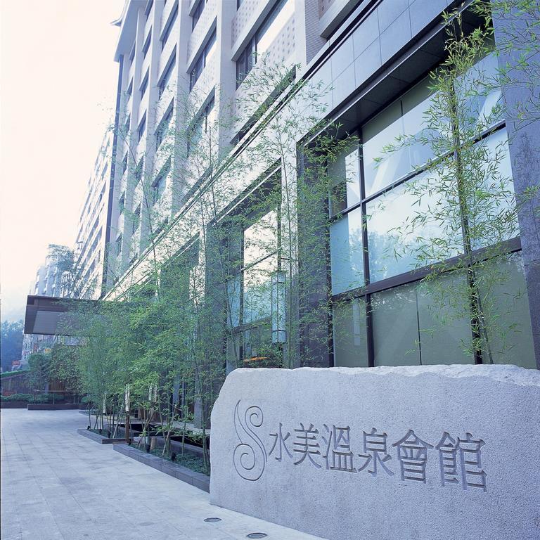 Beitou Sweet Me Hot Spring Resort Taipei Exterior photo